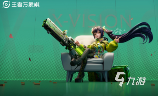 王者万象棋香香玩法全解析:轻松上手的趣味策略指南