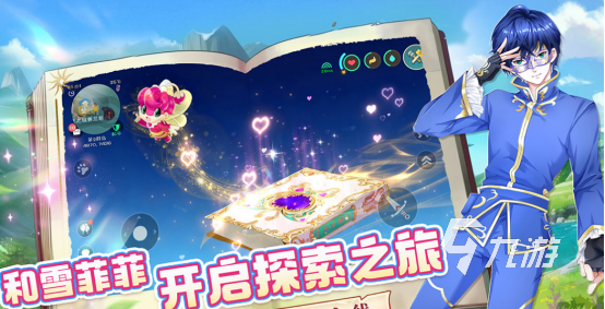 英雄互娱有哪些游戏 2025免费的英雄互娱游戏分享