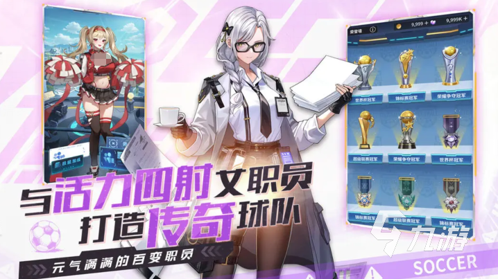 萌神契约战印兑换方法全攻略：快速获取与使用技巧