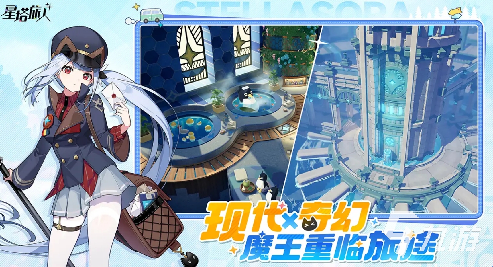 2025年最受欢迎的二次元手游推荐：高人气热门游戏合集