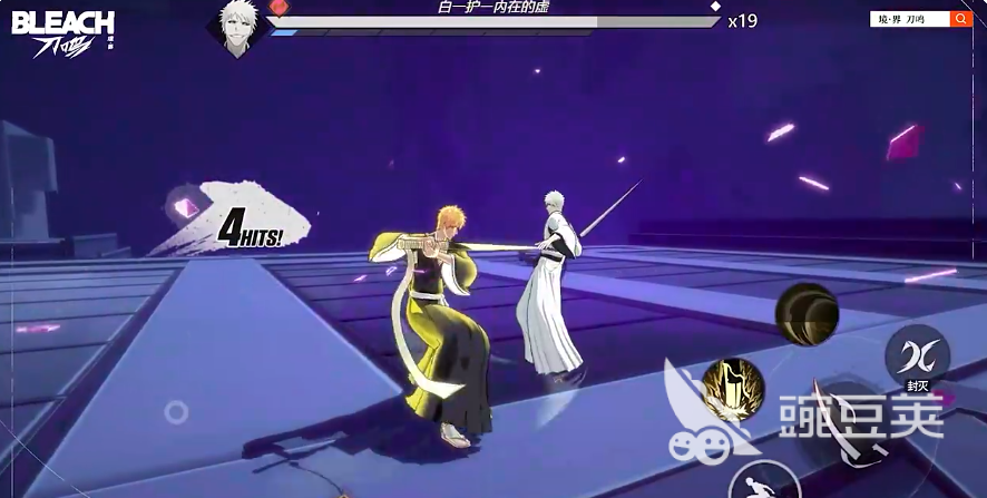 境界刀鸣是端游还是手游 境界刀鸣游戏详情介绍