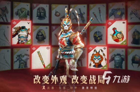 受欢迎的格斗游戏合集 2025十大格斗游戏盘点