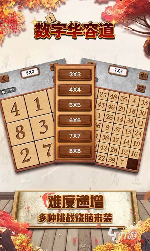 有意思的塞班游戏有哪些 好玩的塞班游戏盘点2025