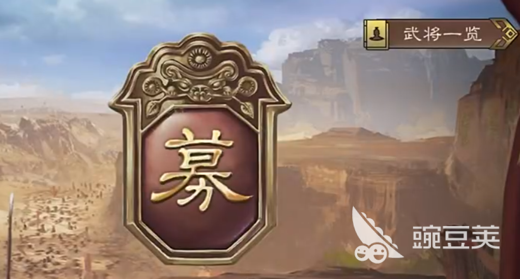 三国乱世霸王收粮怎么收 三国乱世霸王粮食介绍