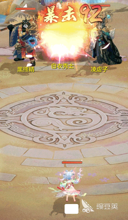 代号西行七十二变怎么玩 代号西行七十二变玩法解析