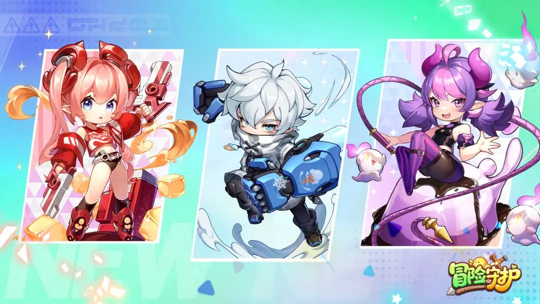 冒险守护精灵有哪些 冒险守护精灵图鉴截图