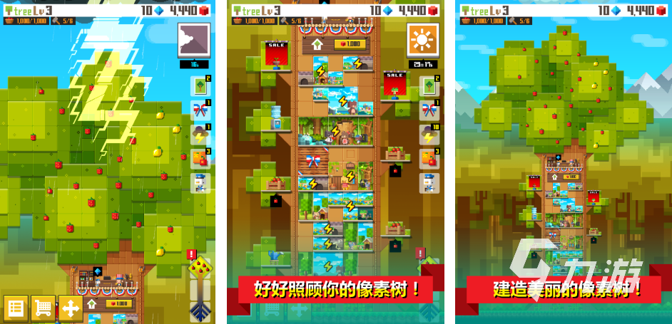 2025年最受欢迎的免费像素单机游戏推荐合集