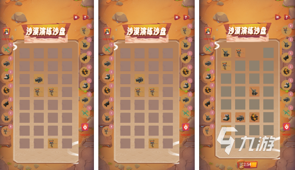 2025热门沙漠游戏推荐:高人气沙盒冒险手游排行榜