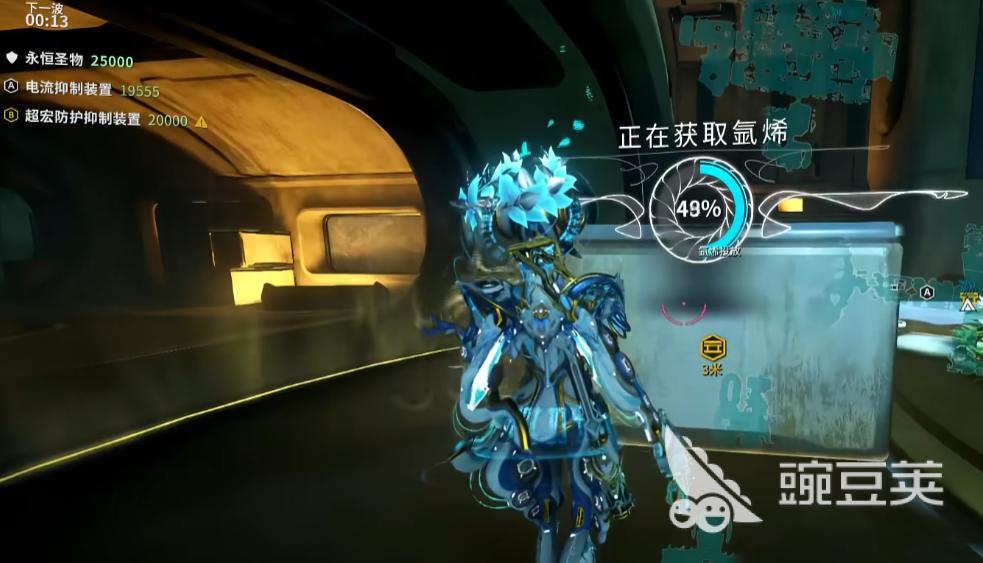 星际战甲手游找不到任务了怎么办 星际战甲手游任务消失解决办法​