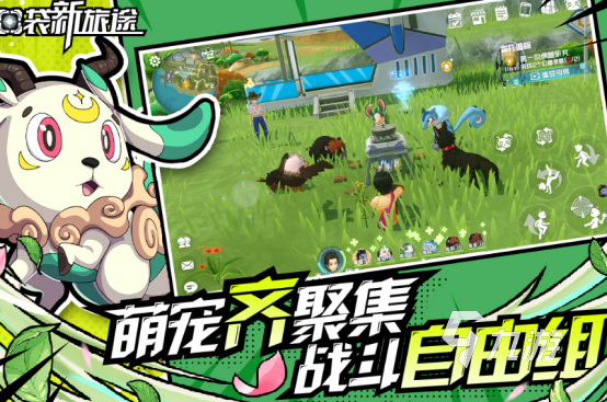 流行的智能回合制手游有哪些2025耐玩的回合制手游大全