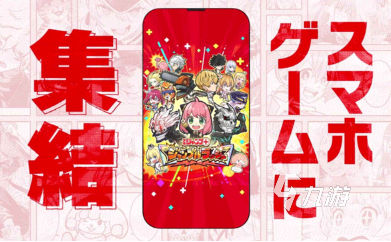 2025热门圣斗士格斗单机游戏推荐：十大必玩经典之作