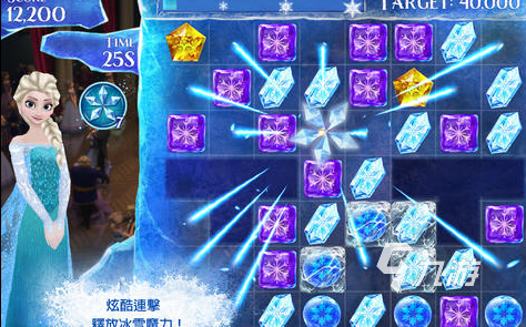 2025年最受欢迎的冰雪奇缘主题游戏推荐合集