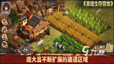 2025年最受欢迎的缩小生存游戏推荐：耐玩生存类手游下载排行榜