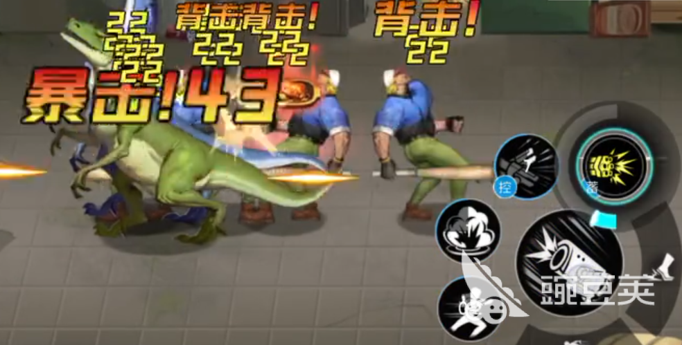 街机恐龙手游麦斯怎么样 街机恐龙手游麦斯介绍