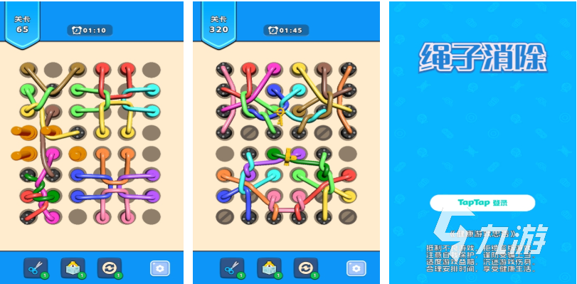 人气较高的休闲娱乐游戏下载合集 受欢迎的休闲游戏盘点2025