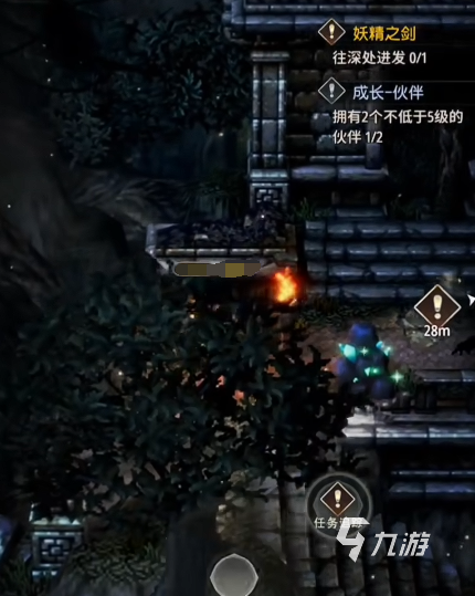 风之痕迹限量测试资格获取方法全攻略