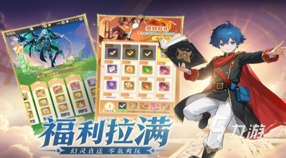 2025年情侣必玩的双人游戏推荐：热门有趣互动游戏下载指南