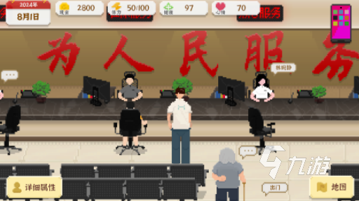 2025热门单机游戏推荐:10000款免费佳作排行榜