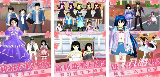 电子女友游戏哪里下载2025高人气女友手游盘点