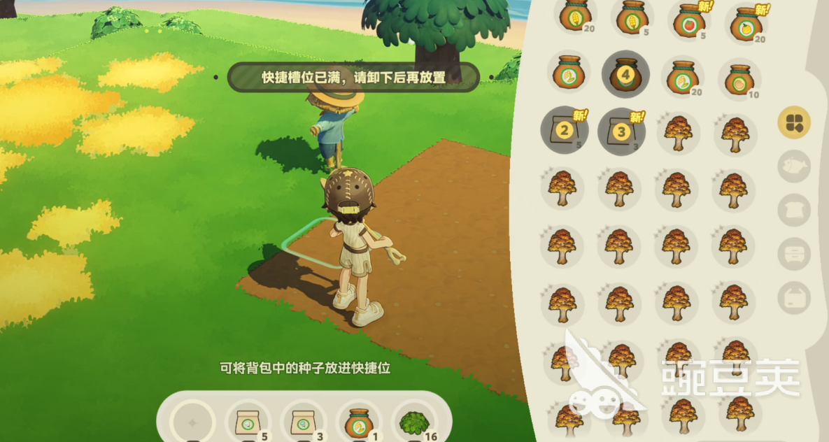 星布谷地种地流程有哪些 星布谷地种地提前技巧分享