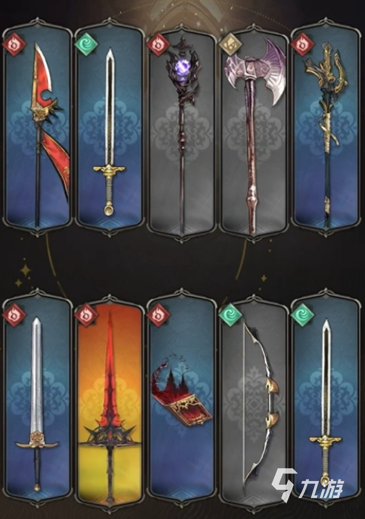 风之痕迹武器获取全攻略：道具武器怎么得详细解析