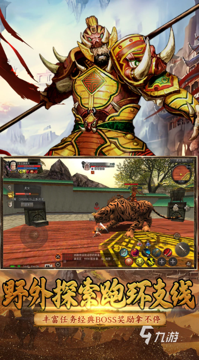 2025年情侣必玩的双人游戏推荐：热门有趣互动游戏下载指南