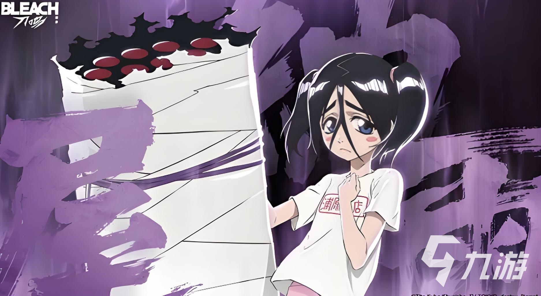 境界刀鸣背后的开发公司及游戏特色全解析