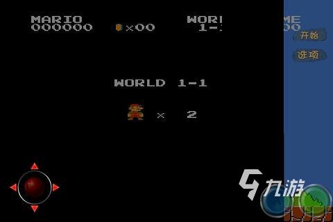 2025热门马里奥手机版游戏推荐:经典重温与新作盘点