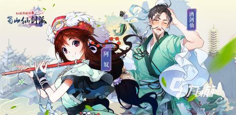 2025热门仙侠网游推荐：耐玩又经典的修真手游合集