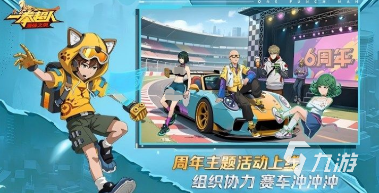 2025好玩的日本多人游戏推荐 最有人气的日本手游大盘点