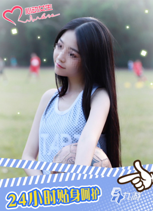 电子女友游戏哪里下载2025高人气女友手游盘点