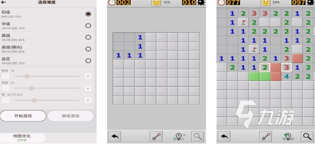 小时候玩的经典游戏有哪些 2025复古的老旧游戏汇总