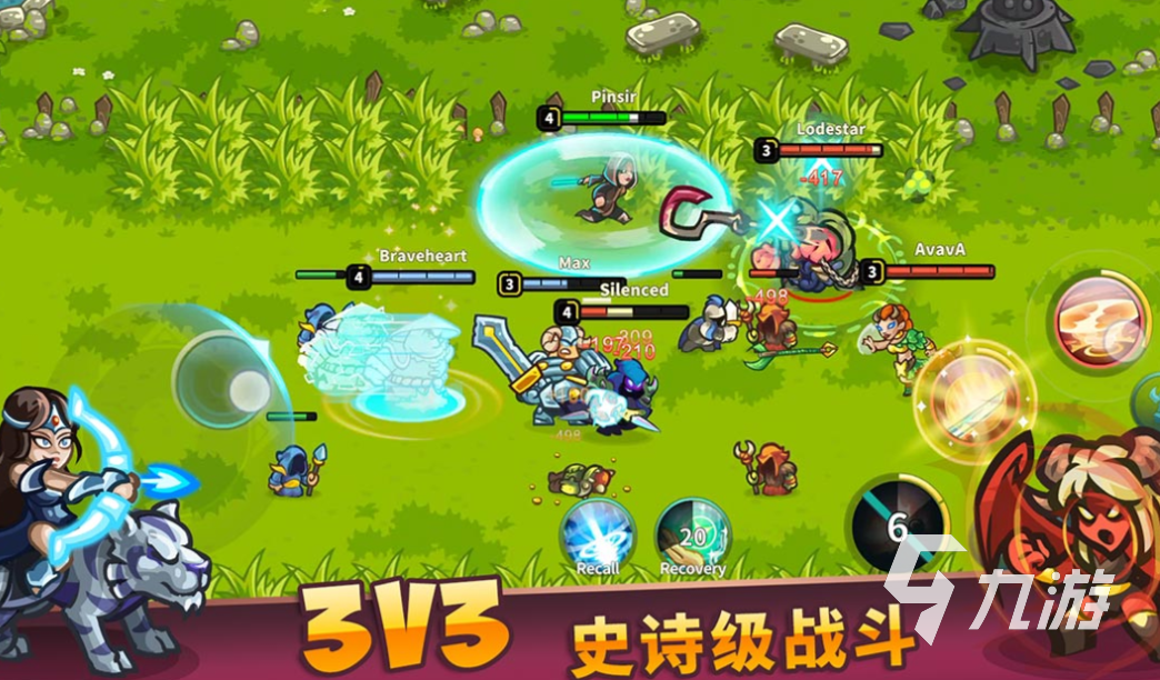 手游游戏平台最火游戏有哪些 免费的热门游戏盘点2025