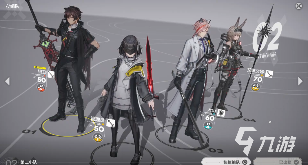 明日方舟终末地艾维文娜战斗技巧与玩法全解析