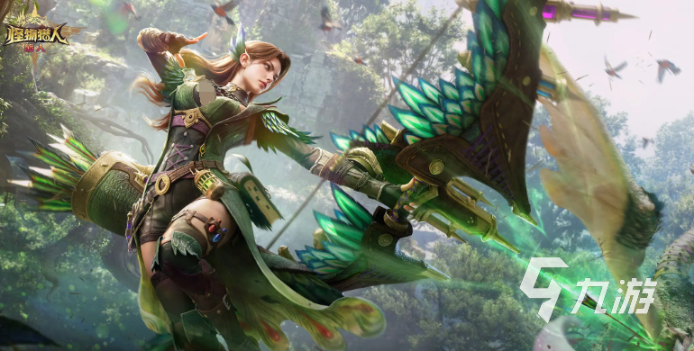 怪物猎人旅人外观获取全攻略：详细方法与实用技巧