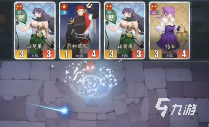 千机阵测试时间曝光 上线日期最新消息一览