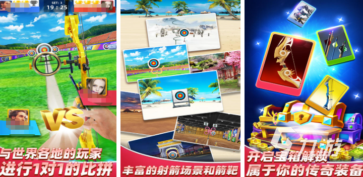 2025热门单机游戏推荐:10000款免费佳作排行榜