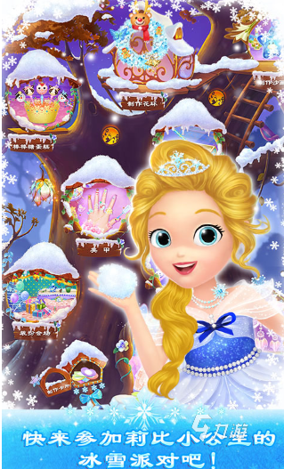 2025年最受欢迎的冰雪奇缘主题游戏推荐合集