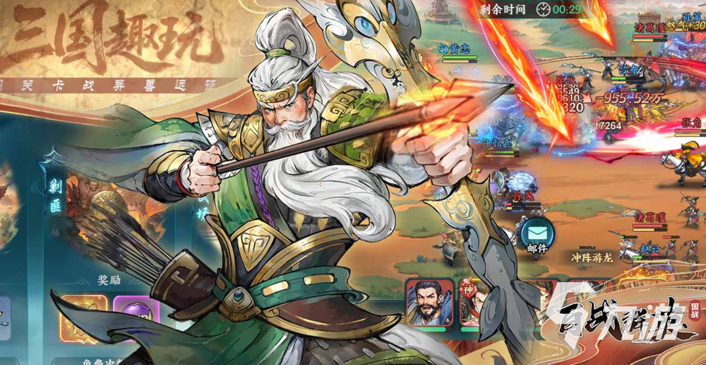 百战群英步兵种类及玩法全解析