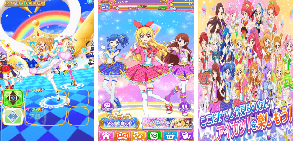 流行的偶像活动游戏有哪些 2025高人气偶像活动手游推荐截图