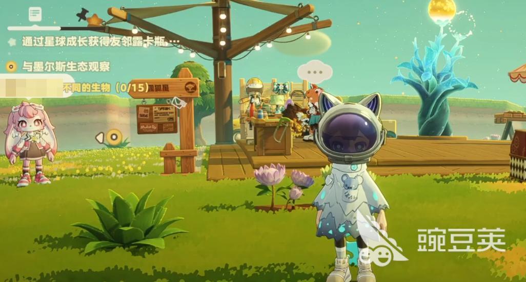 星布谷地是单机还是联机 星布谷地支持好友联机吗