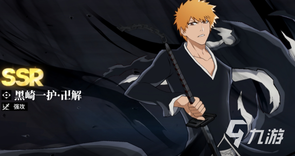 境界刀鸣卍解一户强度全面解析:技能搭配与实战表现深度评测