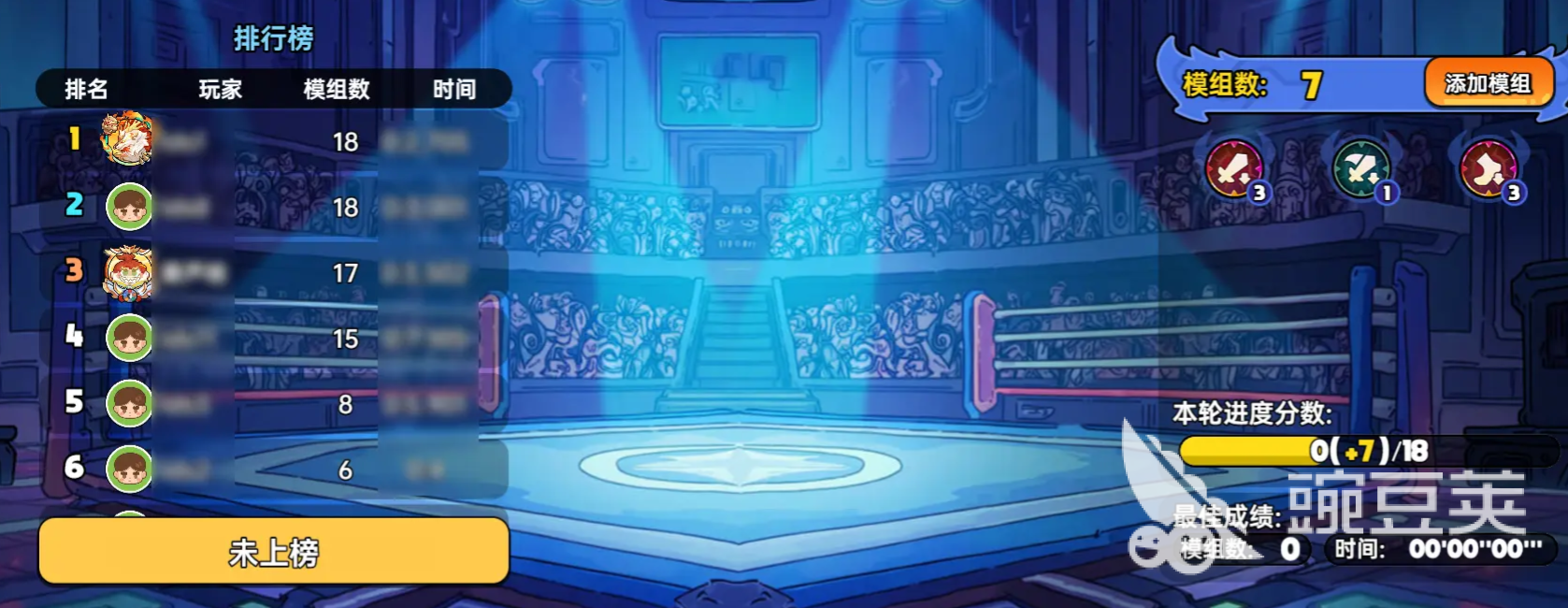 英勇之地手游s2赛季更新预告 英勇之地手游s2赛季更新内容一览