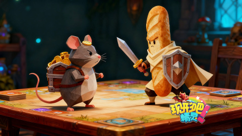 现形吧精灵截图3