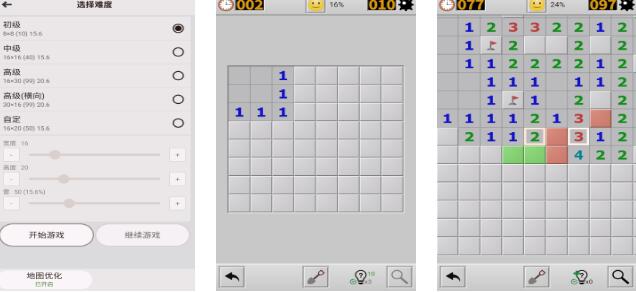 小时候玩的经典游戏有哪些 2025复古的老旧游戏汇总截图