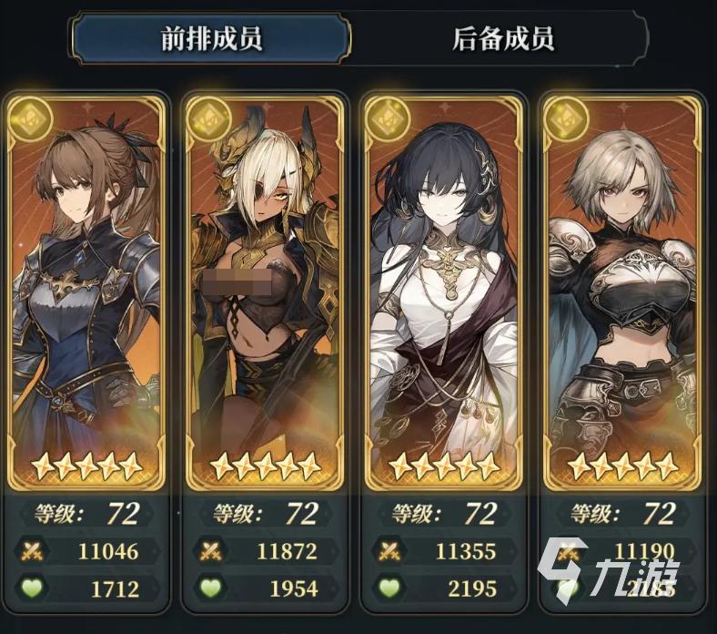 风之痕迹手游是免费还是付费?全面解析游戏模式与内购详情