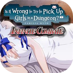 在地下城寻求邂逅是否搞错了什么：战斗加速器