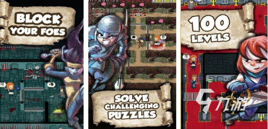 耐玩的东方游戏有哪些2025好玩的东方手游下载推荐