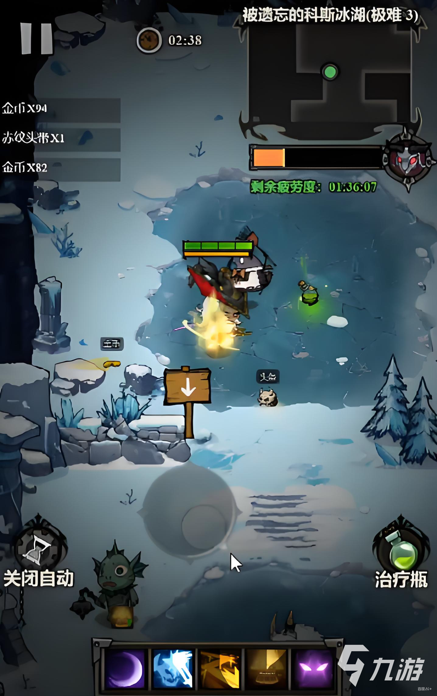 无尽探险队安卓版下载链接分享 无尽探险队安卓版下载方式推荐