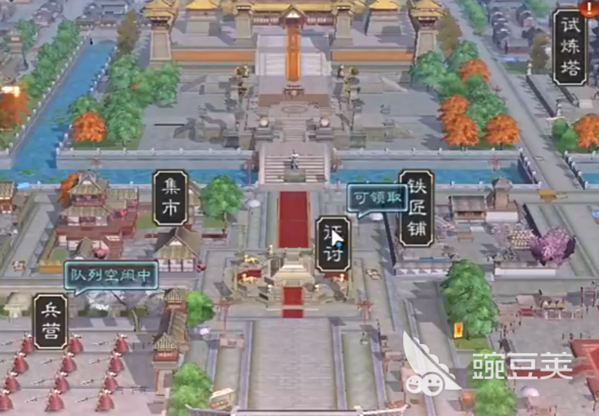 三国乱世霸王收粮怎么收 三国乱世霸王粮食介绍